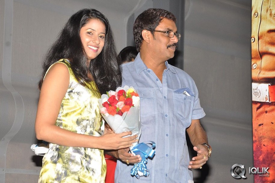 Citizen-Movie-Audio-Launch